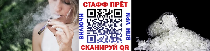 Где продают наркотики Тында АМФЕТАМИН Мефедрон A PVP Псилоцибиновые грибы ГЕРОИН ГАШ Конопля
