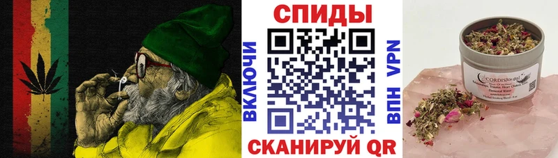 Бутират бутандиол Тында