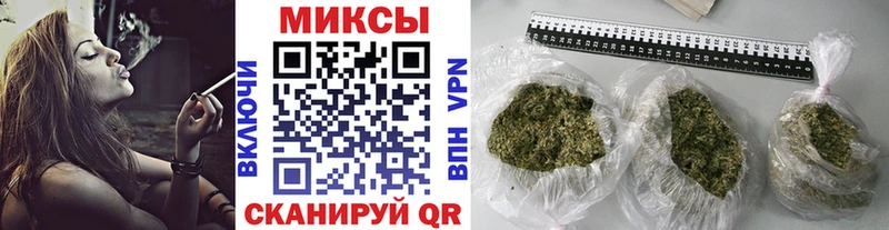 закладка  blacksprut вход  БУТИРАТ бутандиол  Тында 