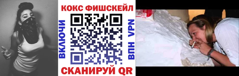 КОКАИН Перу Тында