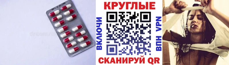 купить закладку  Тында  ЭКСТАЗИ louis Vuitton 