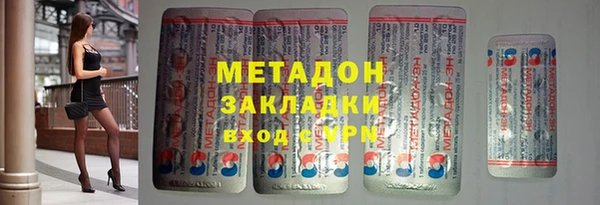 стаф Алексеевка