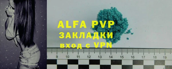 mdma Няндома