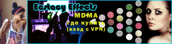 бутик Алексин
