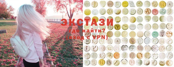 стаф Алексеевка