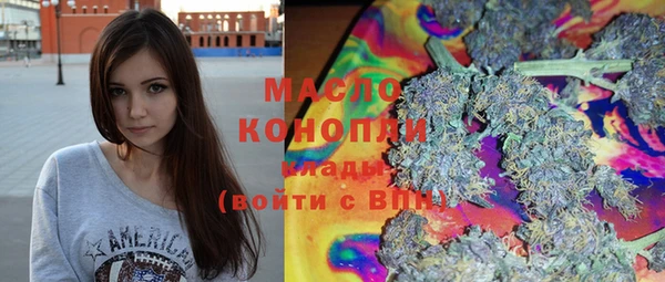 мяу мяу мука Алзамай