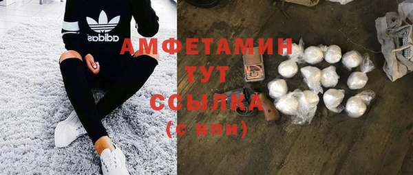 стаф Алексеевка
