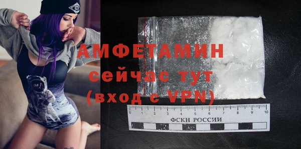 стаф Алексеевка