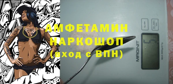 стаф Алексеевка