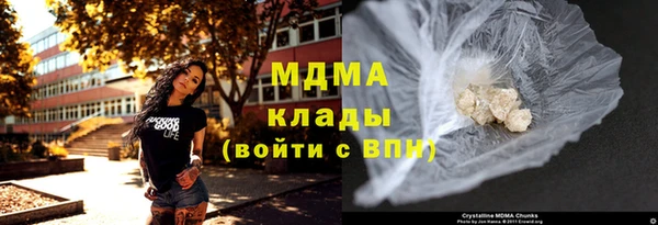мяу мяу мука Алзамай