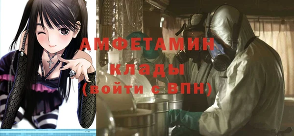 мяу мяу мука Алзамай