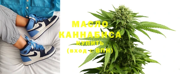 мяу мяу мука Алзамай