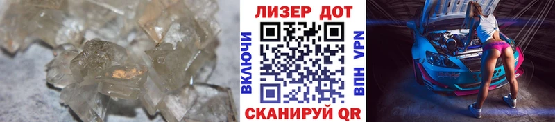 Лсд 25 экстази кислота  Тында 